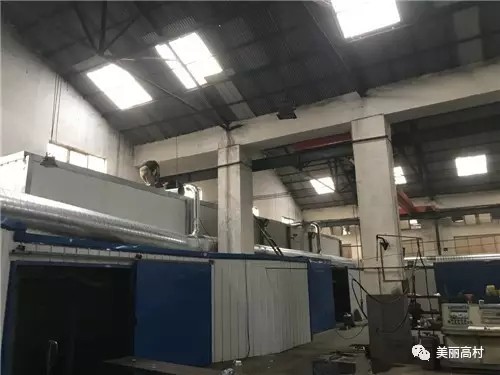 為了青山、綠水、藍天，我公司不遺余力優(yōu)化環(huán)保設(shè)施